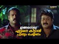 ഇങ്ങനൊരു ഏട്ടനെ കിട്ടാൻ പുണ്യം ചെയ്യ