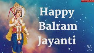 Balaram Jayanti Whatsapp Status Video Download