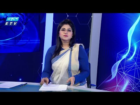 6.55 PM News || ৬.৫৫ টার খবর || 08 August 2024