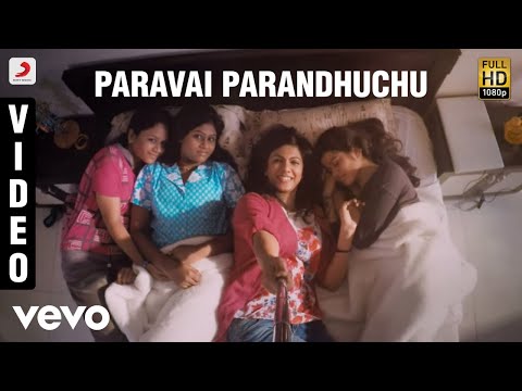 Thumbnail of the video: Kadhalum Kadanthu Pogum - Paravai Parandhuchu Song