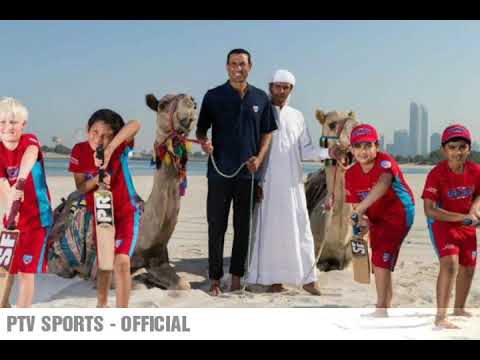 Younis Khan's Glorious 218 at The Oval