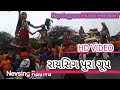 ADIVASI TIMALI Videos 2021 Bansing Rathva