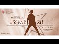 Sarkaru Vaari Paata Teaser Promo Sarkaru Vaari Paata Teaser720p