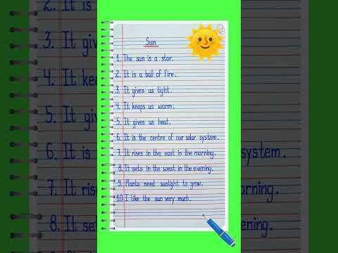 10 lines on Sun in English | essay on Sun | Sun 10 lines essay | Sun | Sun essay in English l