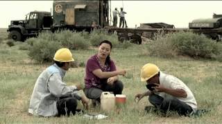 uragshaa zaluusaa kino trailer