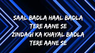 Theher Ja (Lyrics) - Armaan Malik - October (2018) - Lyrics