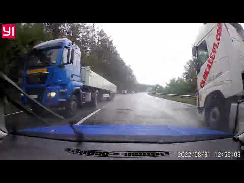 Bucharest to Slimnic (Sibiu DN14)