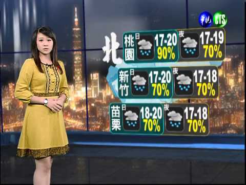 2012.12.01 華視晚間氣象 連珮貝主播