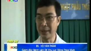 preview picture of video 'Chuyển giao kỹ thuật phaco - BVDTM'