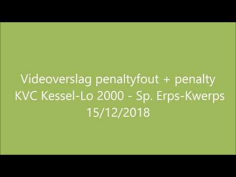 Videoverslag gemaakte doelpunt KVC Kessel-Lo 2000 - Sp. Erps-Kwerps 15/12/2018