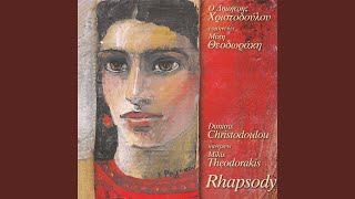 Zorba Dance (Xoros Tou Zormpa)