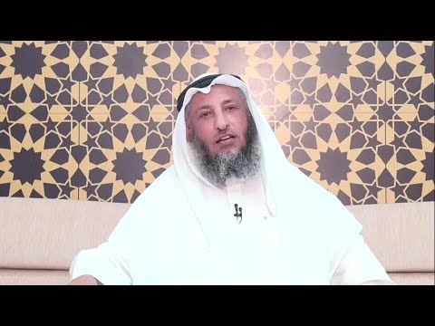 Dr. Othman El-Khamis - Ismijavanje drugih kroz obradu slika i šala