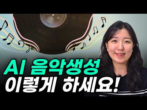 Youtube Video Preview