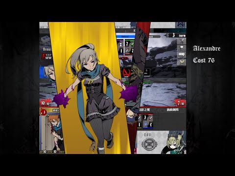 【Unlight:Revive】玩玩泰瑞爾露緹亞R3