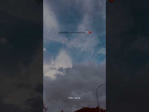 Iragai Poley💕 #love #song #whatsappstatus #lovestatus #tamilstatus #music #vibewithak