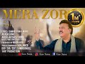 MERA ZOR Video M Ali Akash Sonu Sumroon Gill Harry H Kainat H Komal H Gao Sana