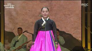 2023 전주대사습놀이 전국대회 민요 명인부 차상