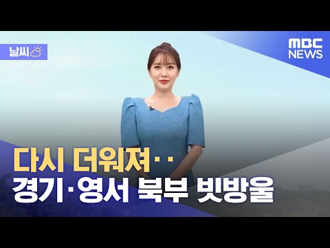 아이콘