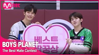 [影音] 20230302 Mnet BOYS PLANET EP05中字 