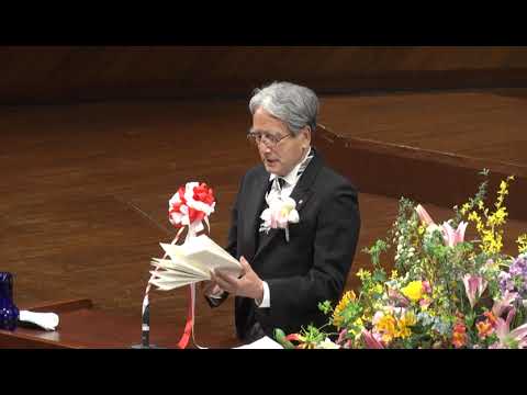 経済学科 令和5年度 熊本学園大学入学式