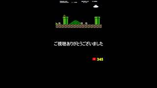 ゲーム芸人フジタの生配信 横型配信もやってます! ファミコン その他レトロゲーム系