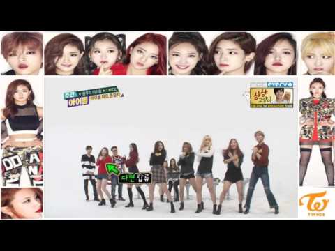 [ TWICE ](트와이스) Dancing VIXX - Chained Up (WEEKLY IDOL)
