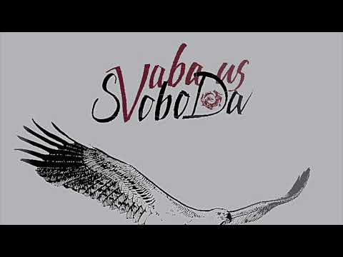 Svjata Vatra - CD 5 Vabadus Svoboda ''Kalyna malyna'' (official audio)