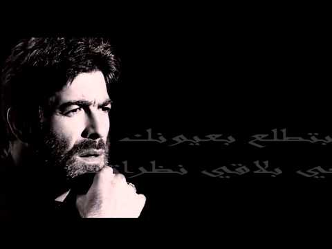 بطلع بعيونك