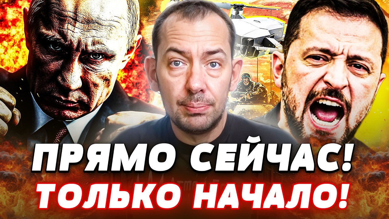 💥5 МИНУТ НАЗАД! ПЕРМЬ СТЁРЛИ В ПОРОШОК: ЧТО ТАМ ТВОРИТСЯ?! ПУТИН ЗВОНИТ В ПАНИ