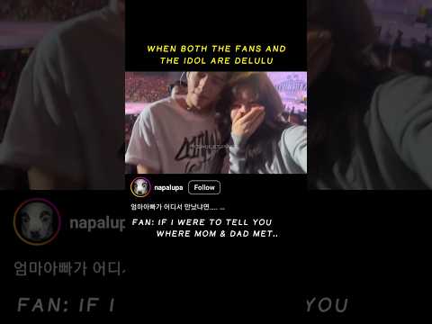 Delulu fan with even more delulu idol :") a normal day in Inspirit x Infinite Woohyun life #woohyun