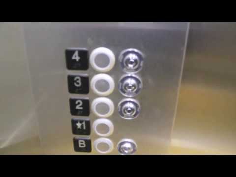 New KONE Ecodisc MRL Traction Elevator