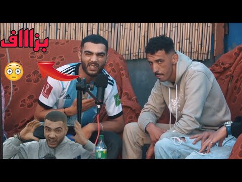 wald lkaryan & ouss-okr راب شوارع هاد دراري بزاف في المعاني