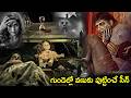 Best Horror Scene In Telugu Latest Telugu Movie Scenes Telugu Horror Movies