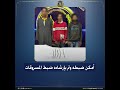 | «تفكيك حديد الدائري».. مباحث القليوبية تضبط اللصوص