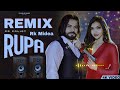 Rupa Ps Polist DJ Remix Full Dialogue Remix Tu Aaiye Rupa Mele Ma New Haryanvi DJ Remix Song2023