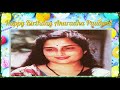 Zamane Ke Dekhe Hai Rang Hazar Solo Anuradha Paudwal Birthday Special