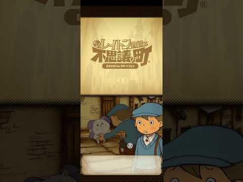 Video cover