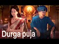 DURGA PUJA 2 ​⁠​⁠ TheBongGuyOfficial