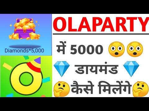 OLA PARTY EVENT ENERGY BALL 🏀🥎🏐