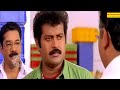 പണം അത് ആര് തന്നാലും ഞാൻ വാങ്ങും കാരണ�