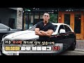 온라인과 오프라인은 다르다