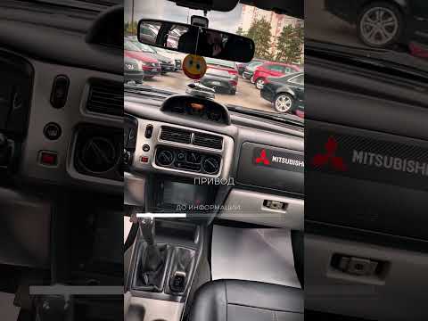фото mitsubishi pajero sport i рестайлинг 0