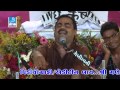 Mayabhai Ahir Bhalka Tirth Veraval Somnath Live Dayro Ahir Samaj Ayojit 3