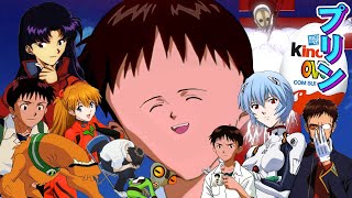 purin explicando evangelion