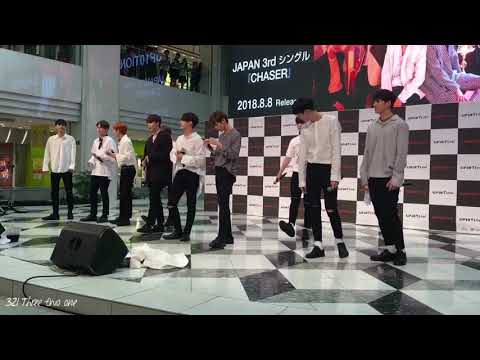 180712 도쿄 1부 UP10TION(업텐션) -모호해 ( Mixed signals)