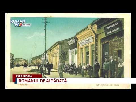Fără replică - 30.03.2016 - „Romanul de altădată”