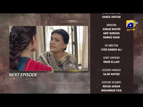 Chauraha Episode 27 Teaser - 5th September 2022 - HAR PAL GEO