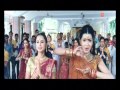 Bajake Damroo Full Bhojpuri Devotional Video Song Prem Pujaran