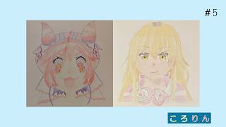 にじさんじデビュー順に描いたら新人さんの頃には画力上がっている説その④~家長むぎさん、宇志海いちごさん~#ころりん#にじさんじ#にじさんじデビュー順に描いたら新人さんの頃には画力上がっている説#色鉛筆
