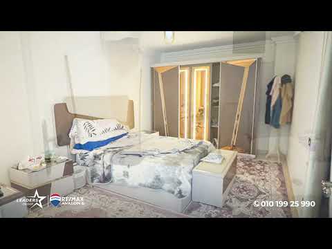 صورة مصغرة لفيديو العقار